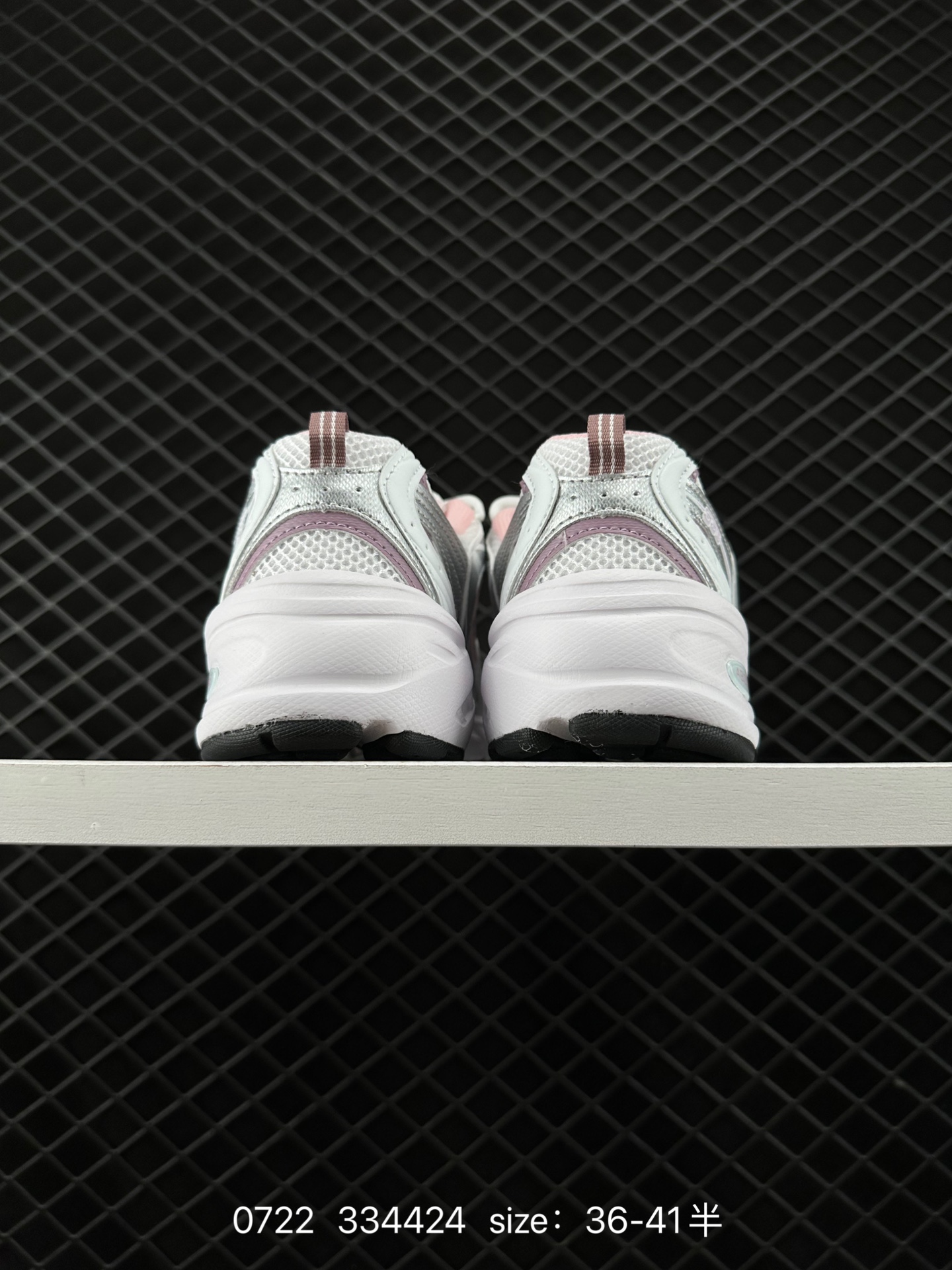 NB530 New Balance 530